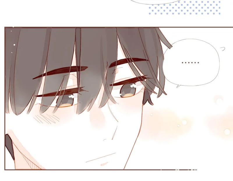 第73话 二分之一的距离（下） 第34页