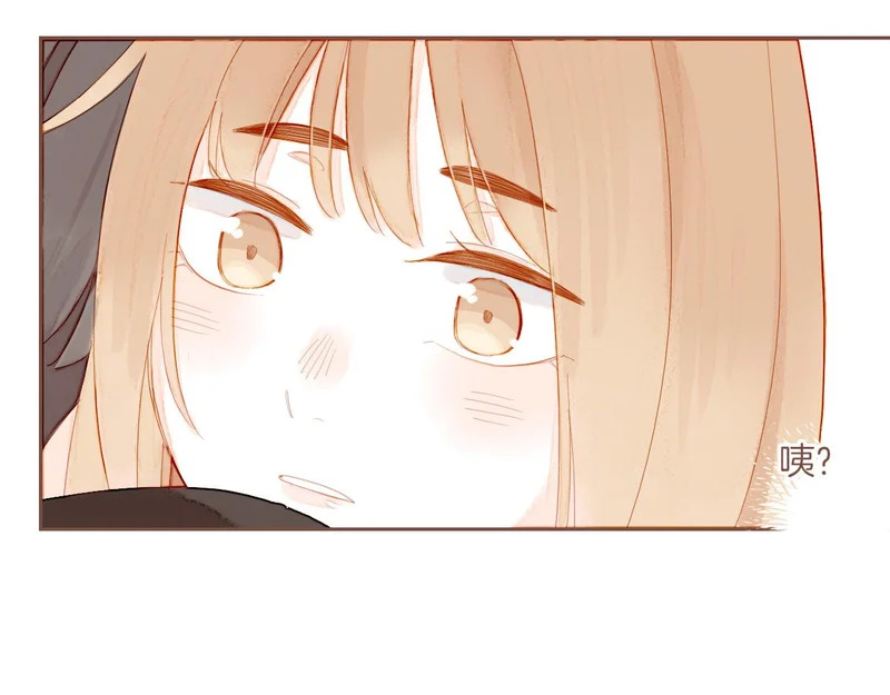 第73话 二分之一的距离（下） 第57页