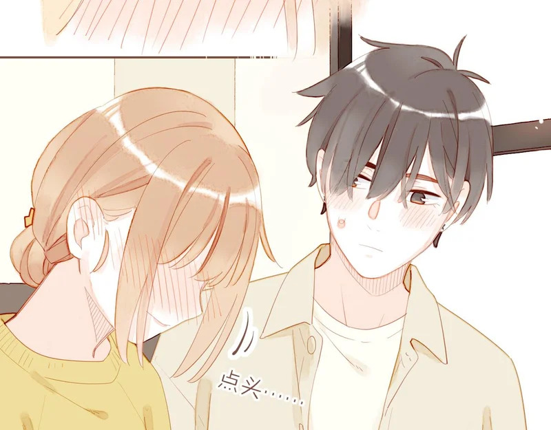 第74话 去往更远处（上） 第34页