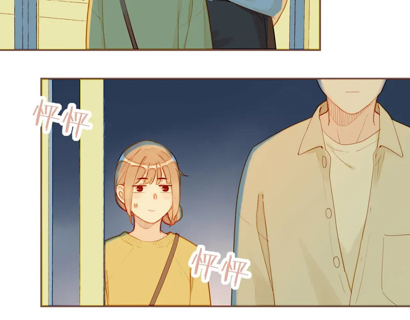 第74话 去往更远处（上） 第42页