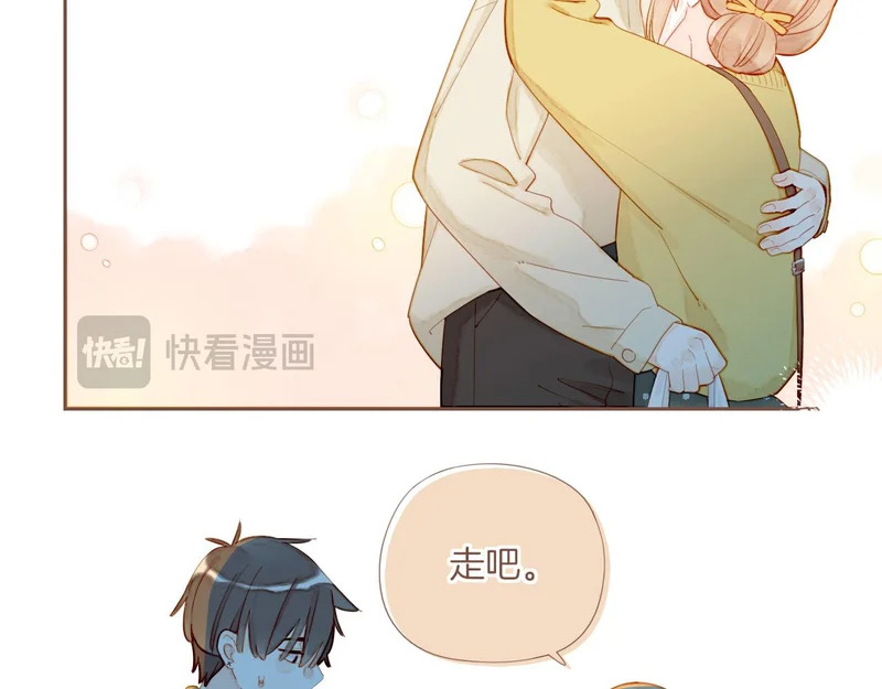 第74话 去往更远处（上） 第60页