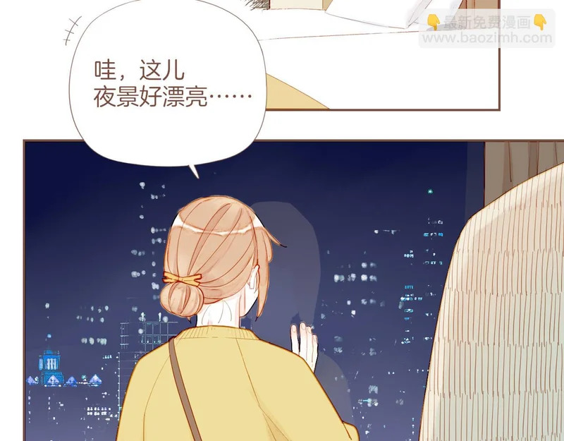第74话 去往更远处（上） 第64页