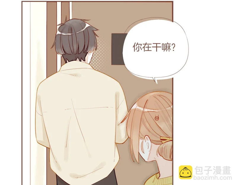 第74话 去往更远处（上） 第66页