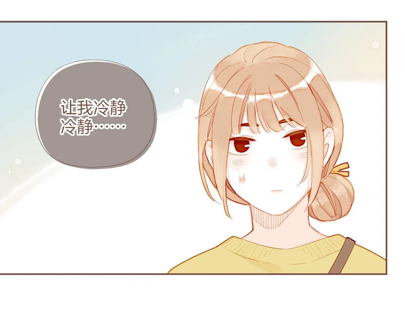 第74话 去往更远处（上） 第69页