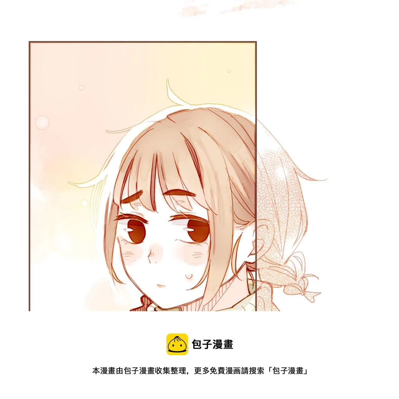 复更通知~ 第5页