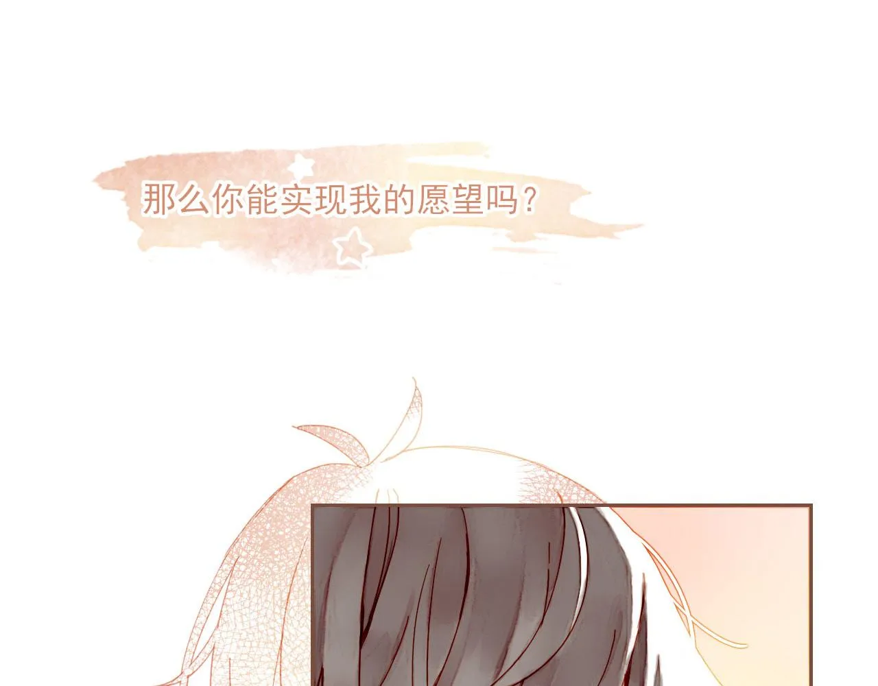 复更通知~ 第7页