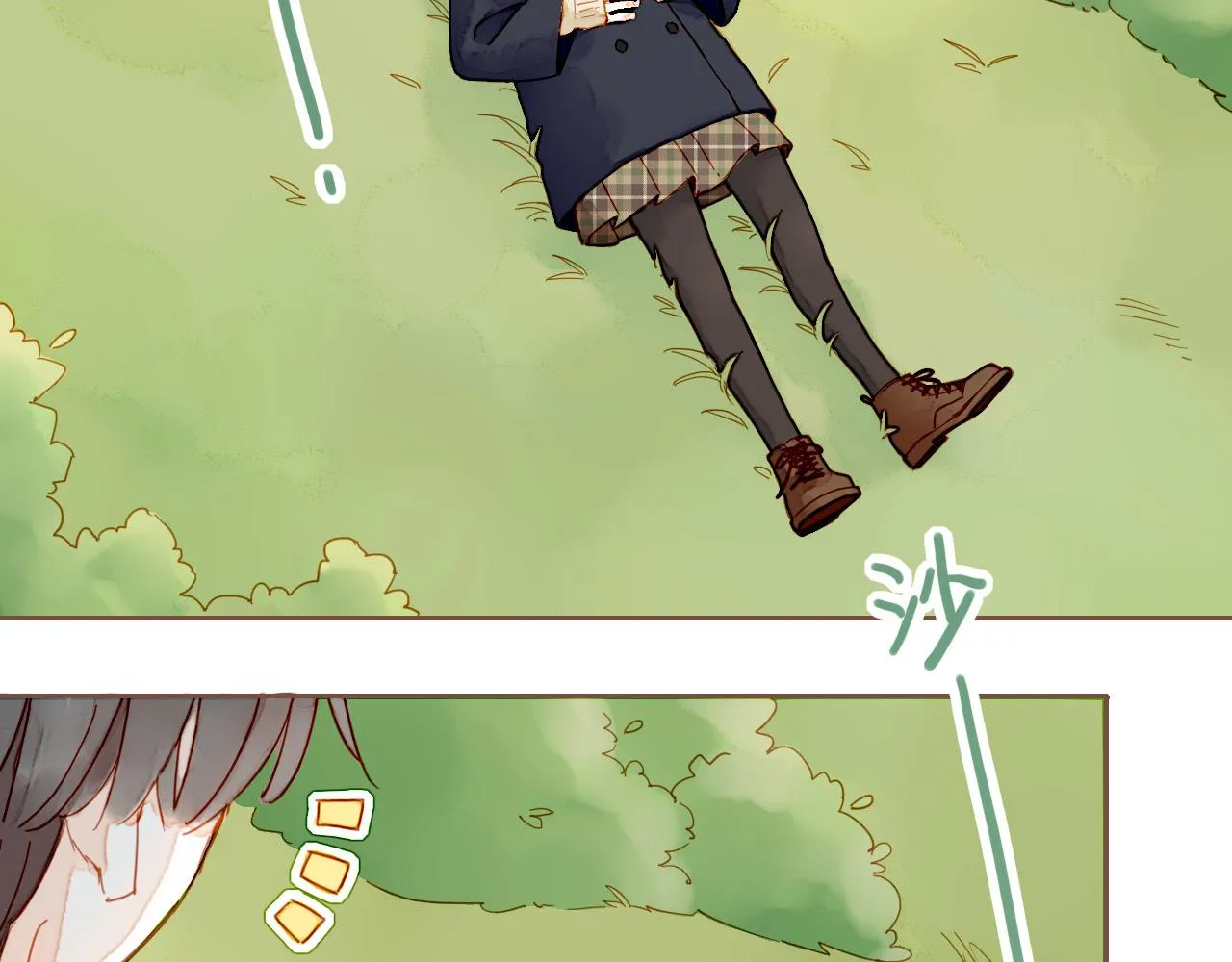 第5话 清楚的东西，混乱的东西 第53页