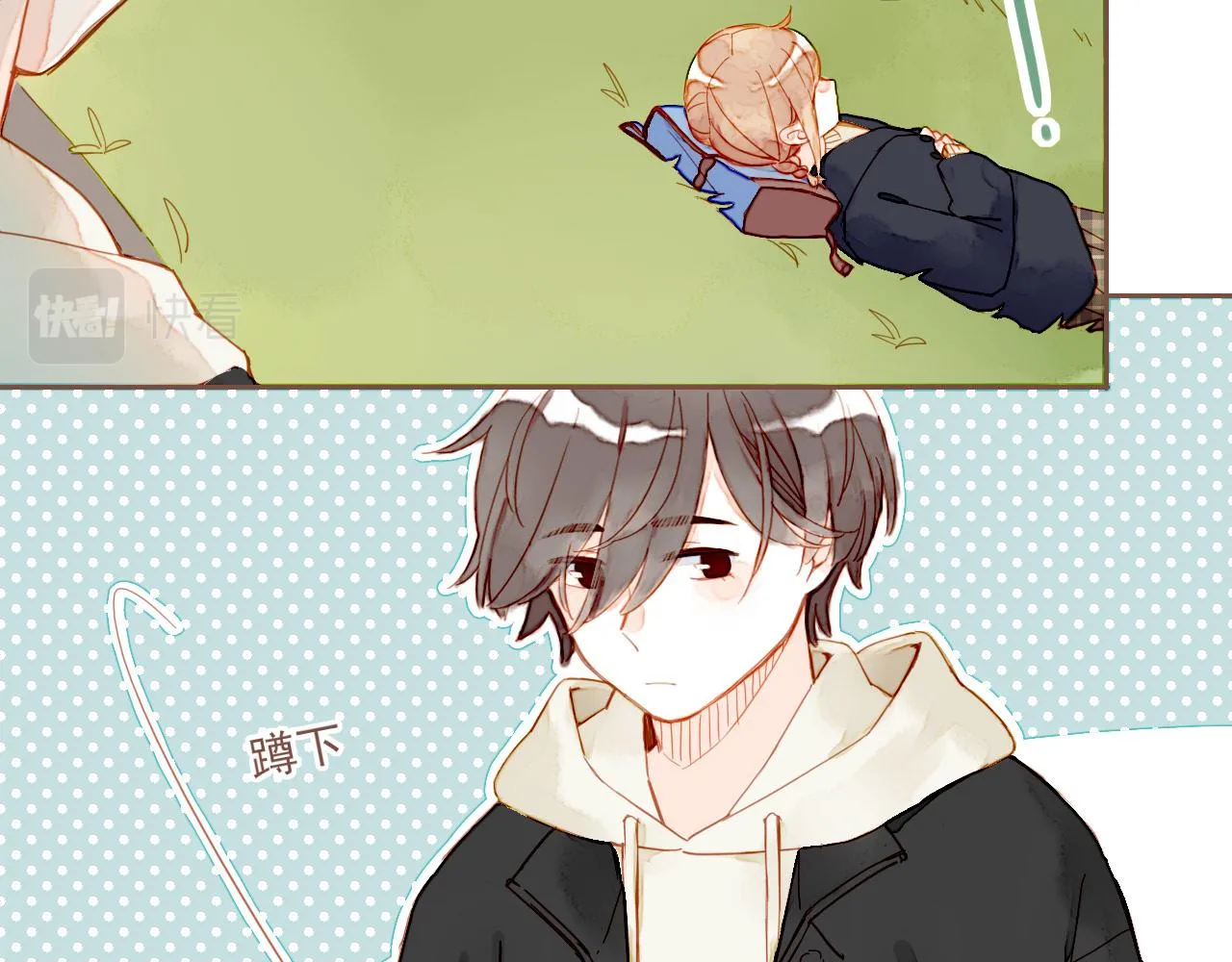 第5话 清楚的东西，混乱的东西 第54页