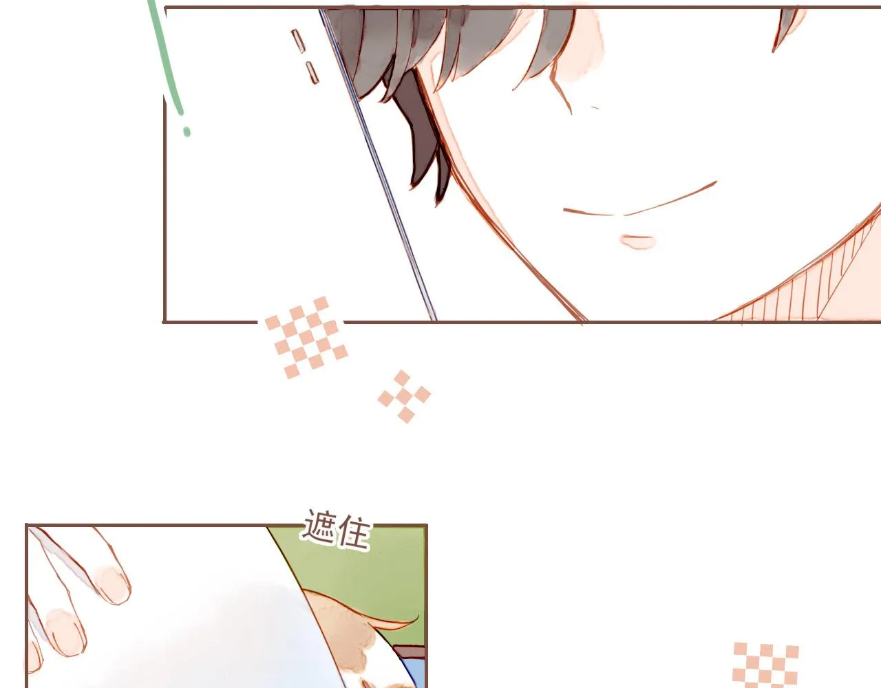 第5话 清楚的东西，混乱的东西 第56页