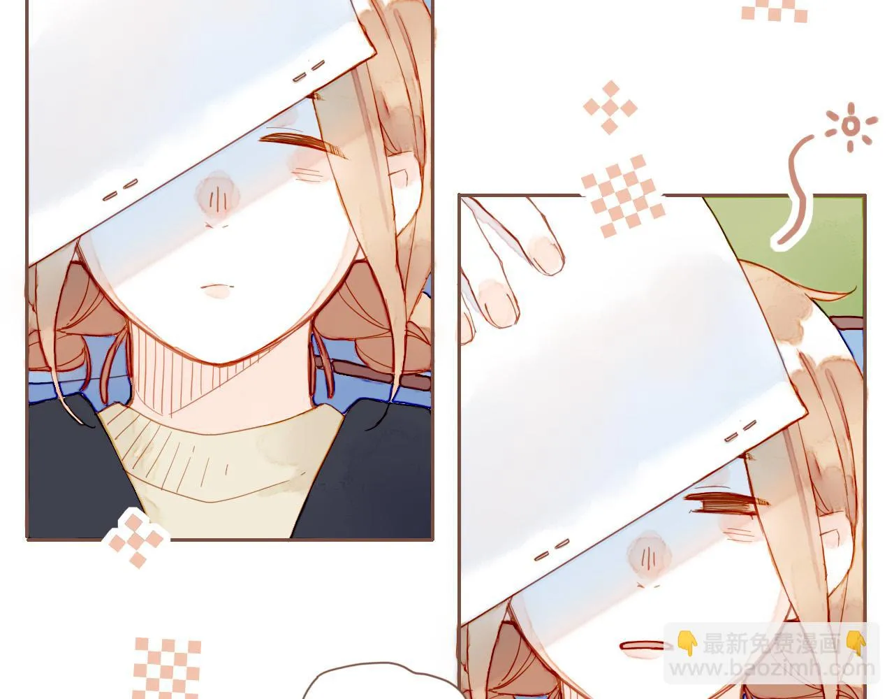 第5话 清楚的东西，混乱的东西 第57页