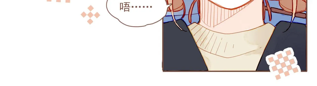第5话 清楚的东西，混乱的东西 第58页