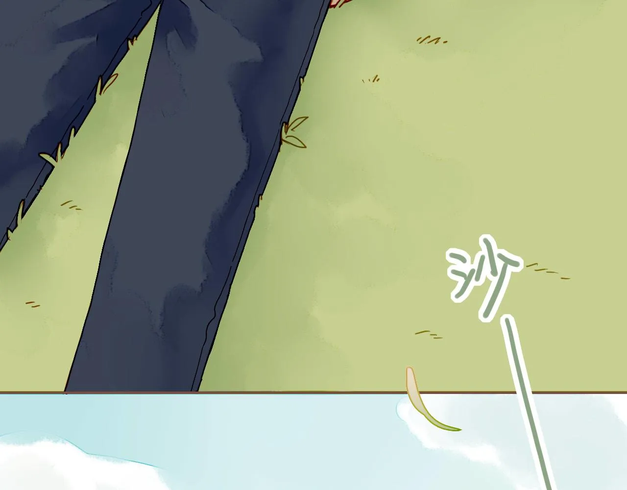 第5话 清楚的东西，混乱的东西 第91页