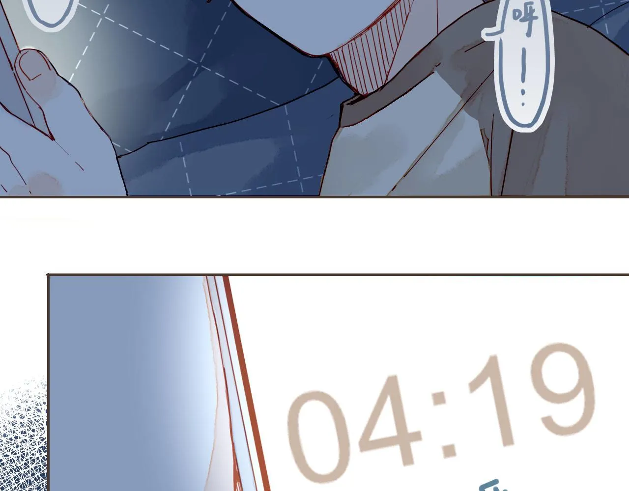 第5话 清楚的东西，混乱的东西 第112页