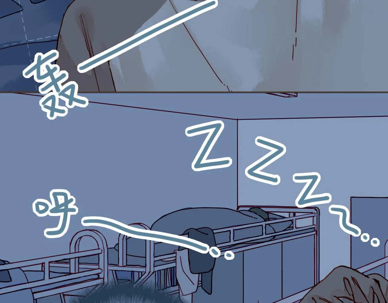 第5话 清楚的东西，混乱的东西 第114页