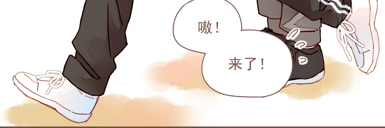 第5话 清楚的东西，混乱的东西 第138页