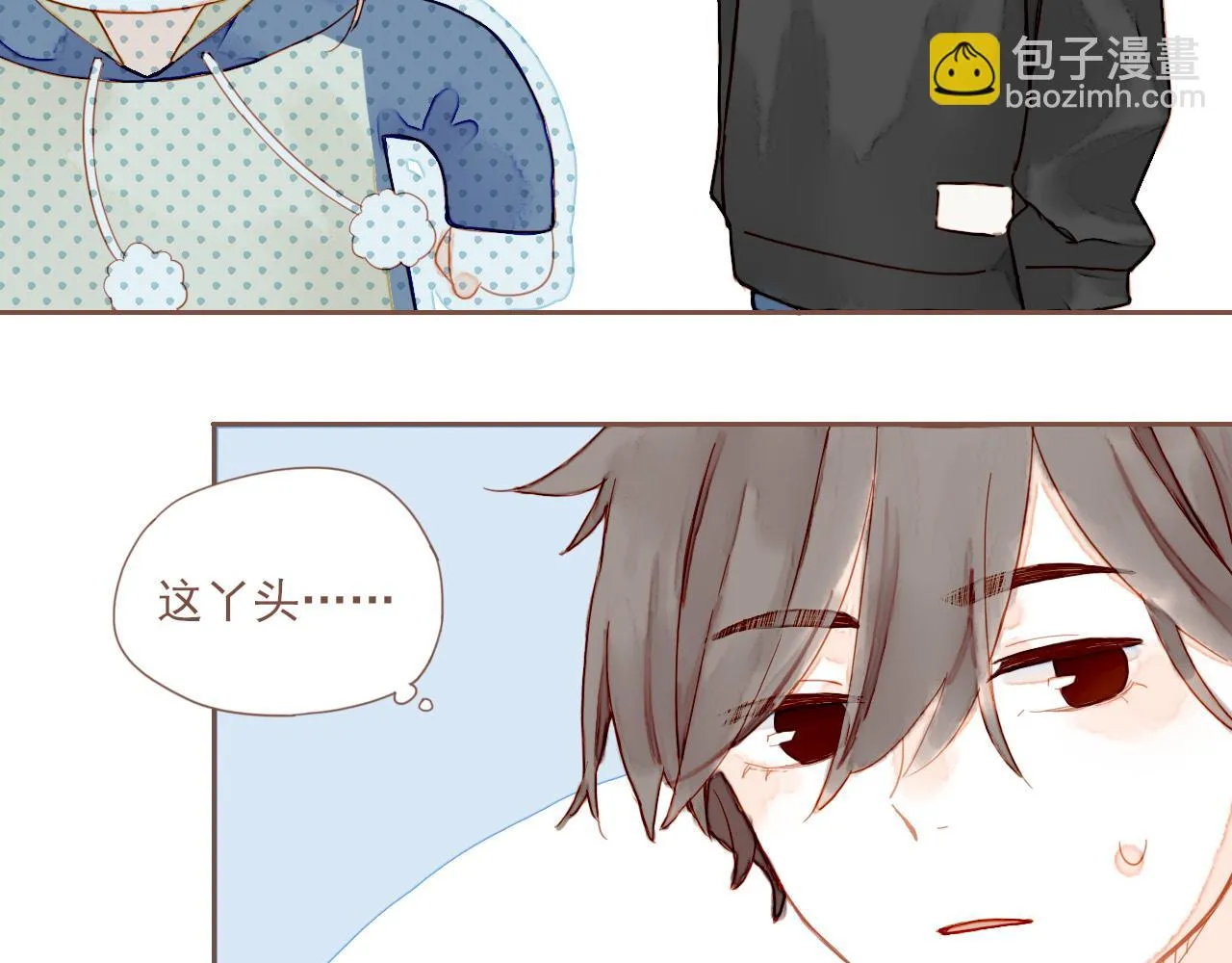第4话 冤冤相报何时了 第60页
