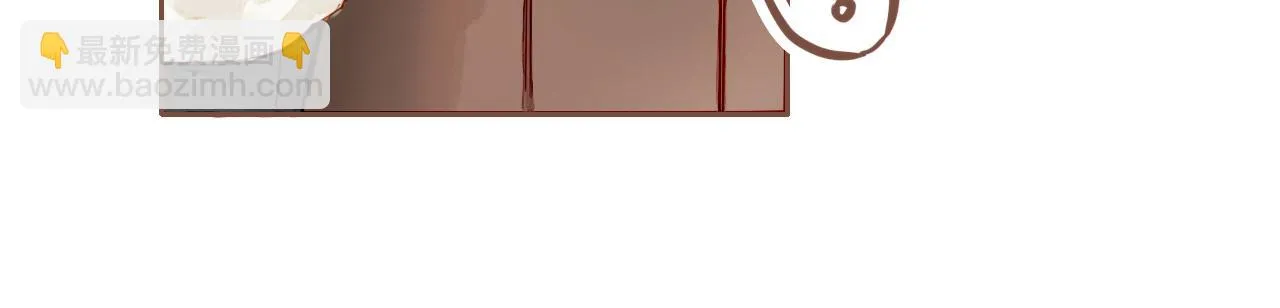 第3话 理想与现实总是天差地别 第24页