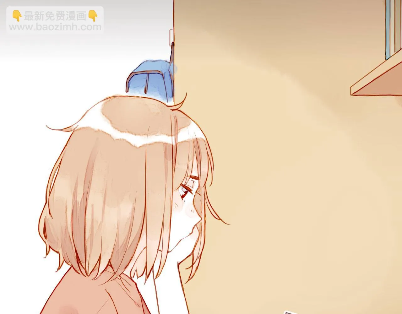 第2话 这样一来就能更近一点 第18页