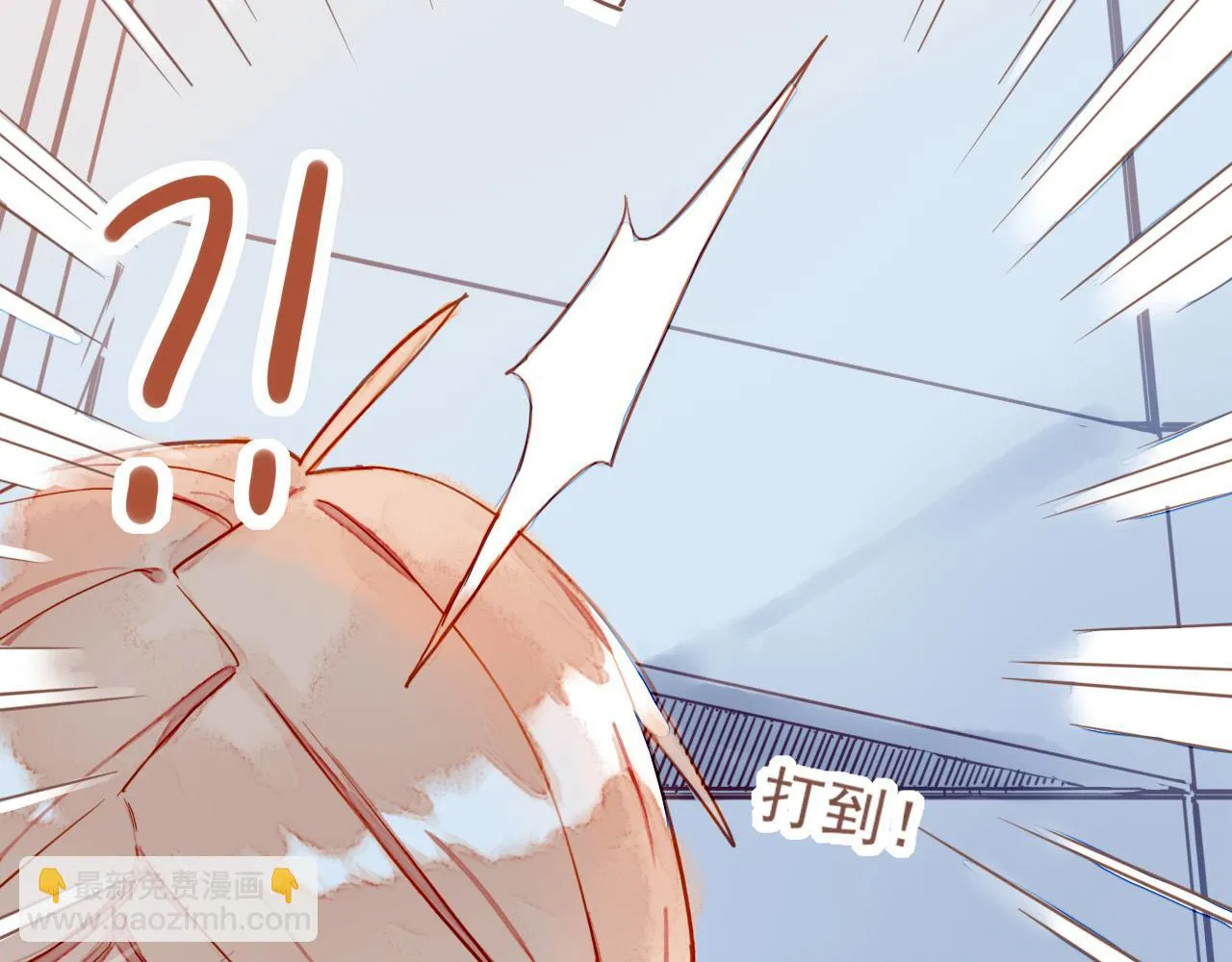 第1话 愿望一定要说清楚！ 第16页