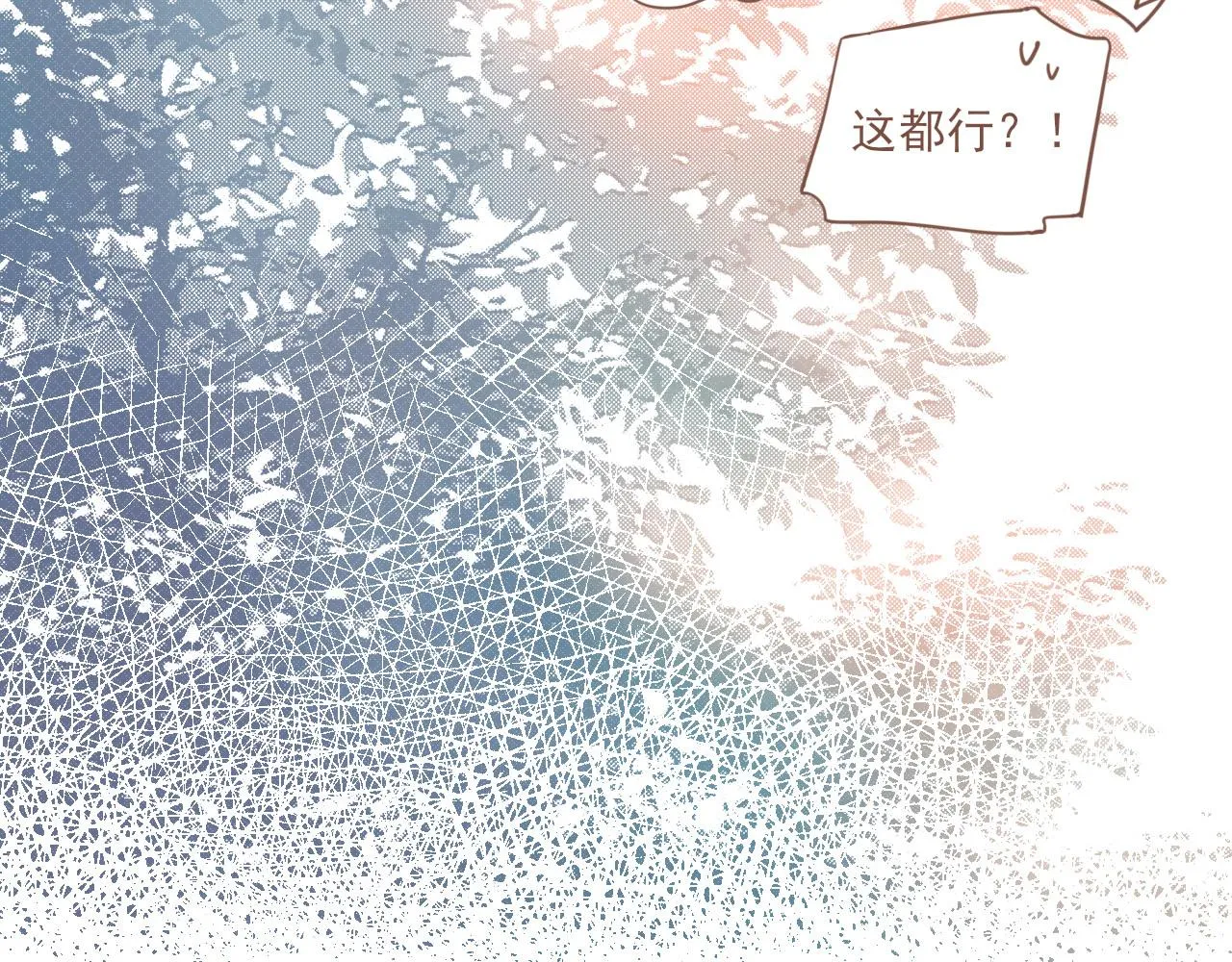 第1话 愿望一定要说清楚！ 第36页