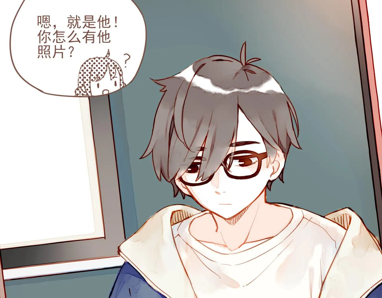 第1话 愿望一定要说清楚！ 第54页