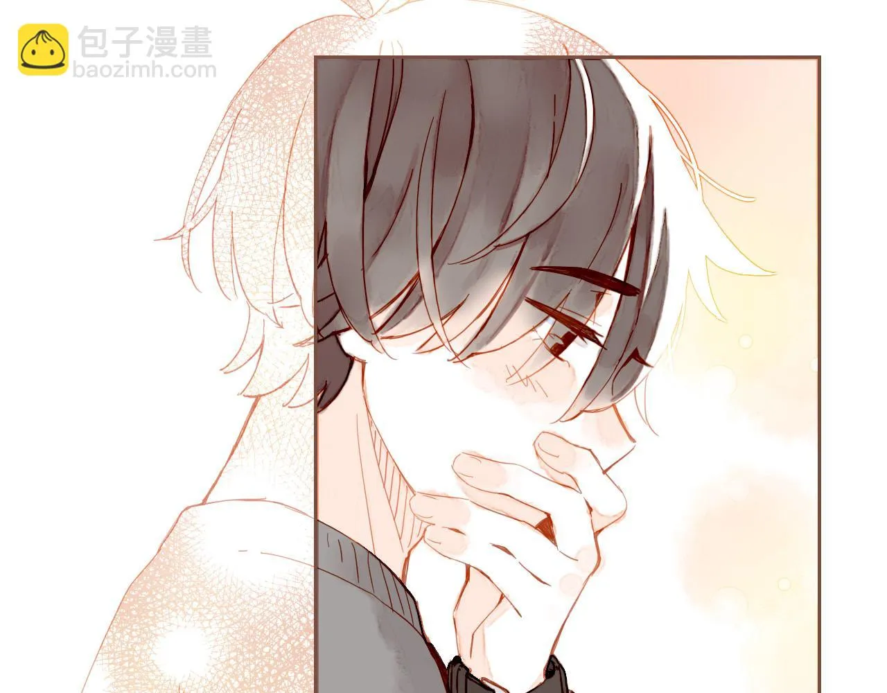 第7话 其实还不算太糟糕（下） 第16页