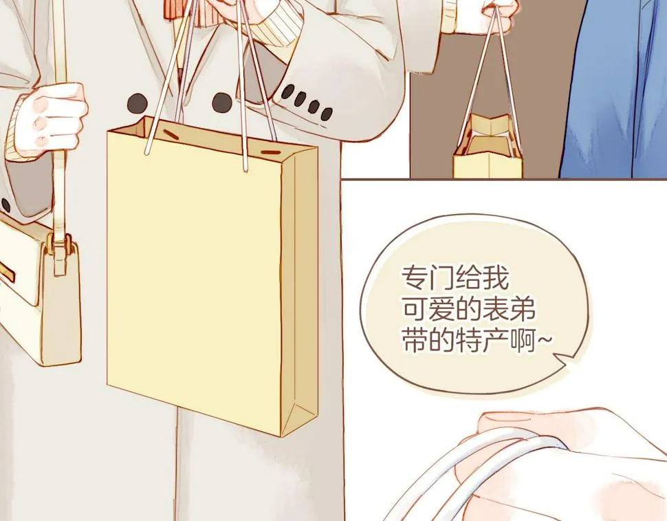 第11话 好人有好报，对吧？（下） 第38页