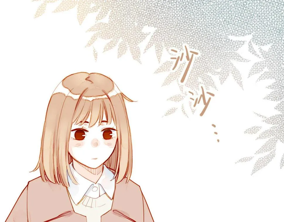 第12话 装在盒子里的是秘密（上） 第4页