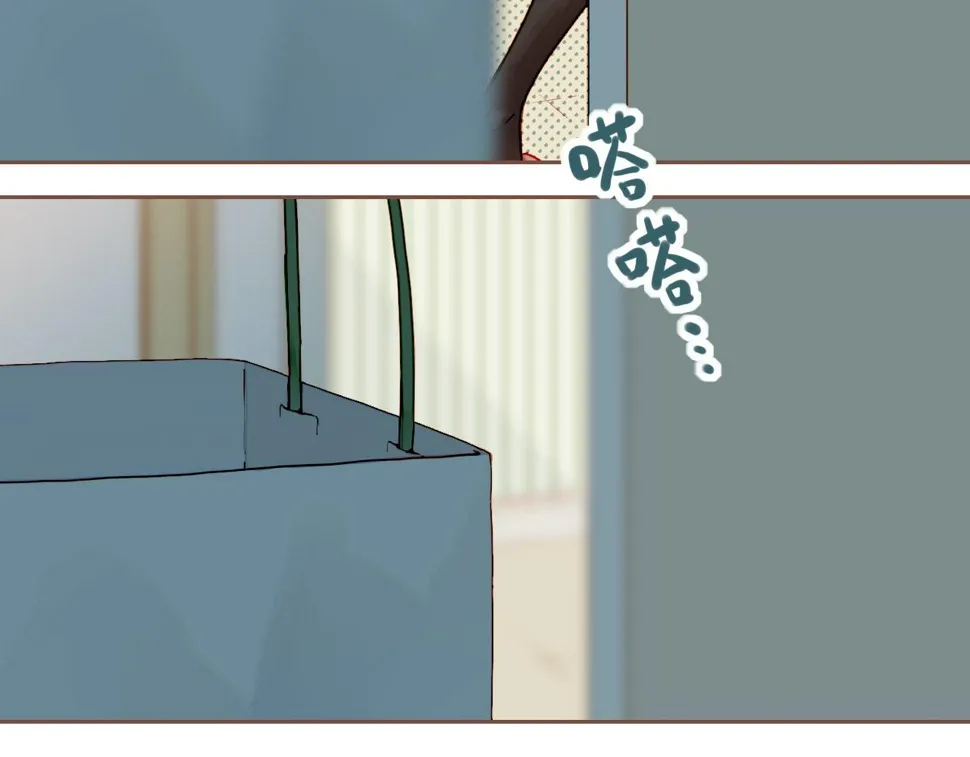 第13话 装在盒子里的是秘密（下） 第28页