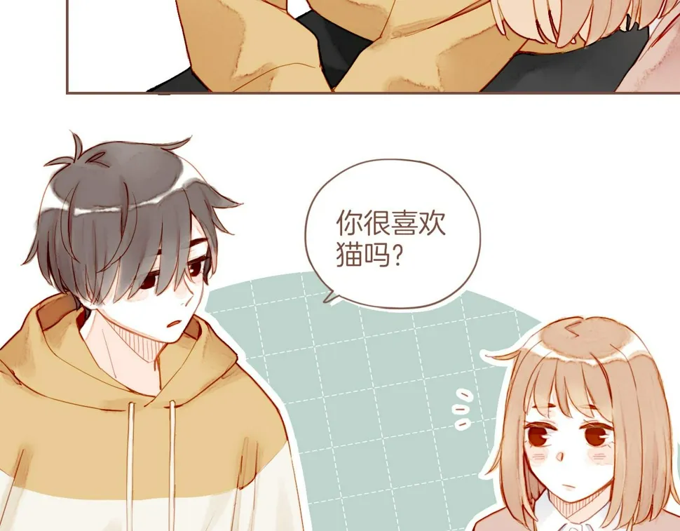 第13话 装在盒子里的是秘密（下） 第66页
