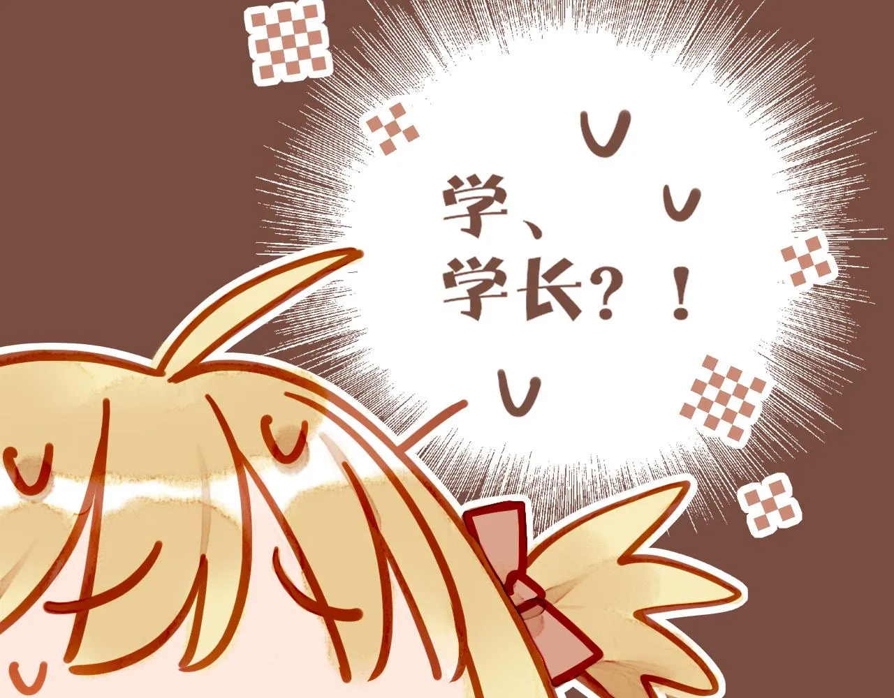 第10话 好人有好报，对吧？（上） 第39页