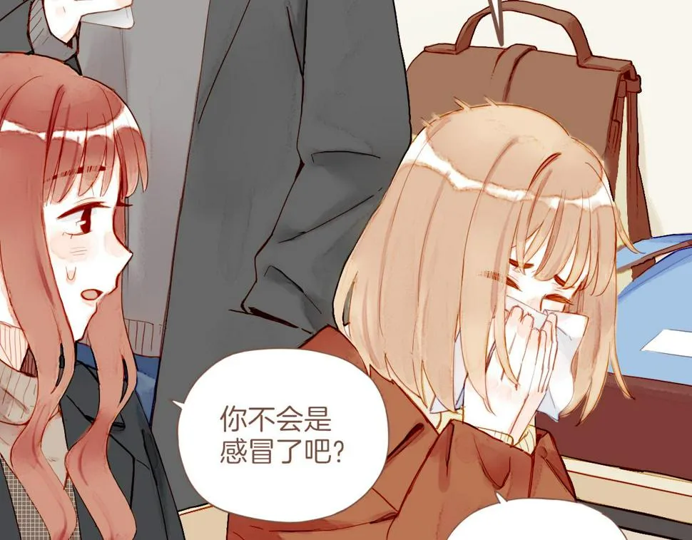 第14话 一切如旧，抑或有所改变？（上） 第7页