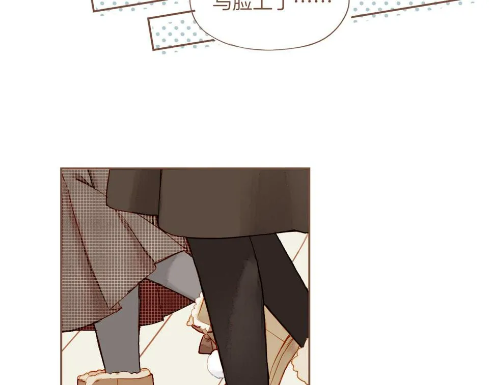 第14话 一切如旧，抑或有所改变？（上） 第20页