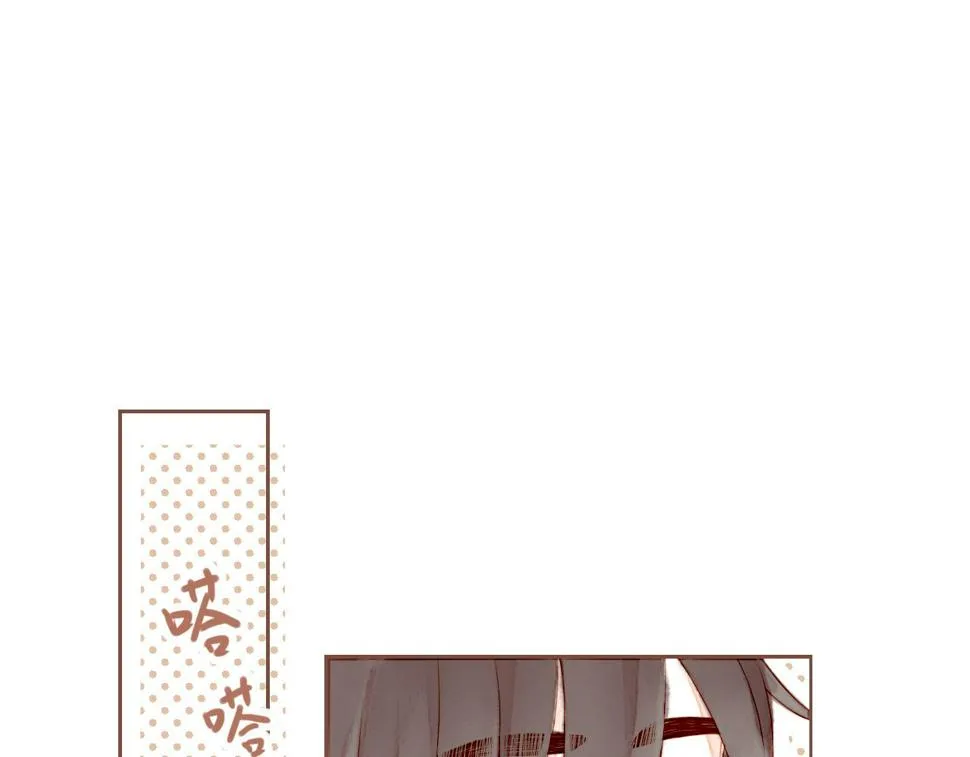 第14话 一切如旧，抑或有所改变？（上） 第26页