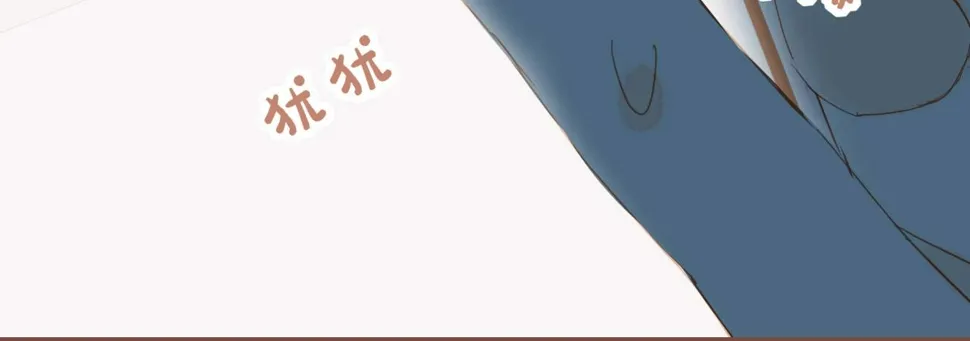 第14话 一切如旧，抑或有所改变？（上） 第47页