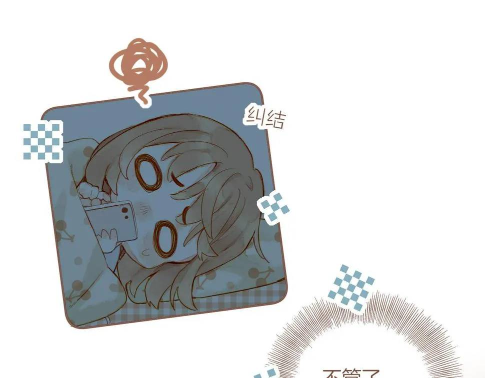 第14话 一切如旧，抑或有所改变？（上） 第48页
