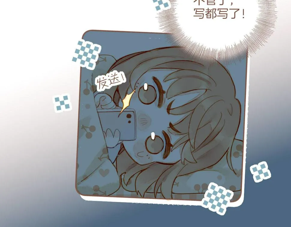第14话 一切如旧，抑或有所改变？（上） 第49页