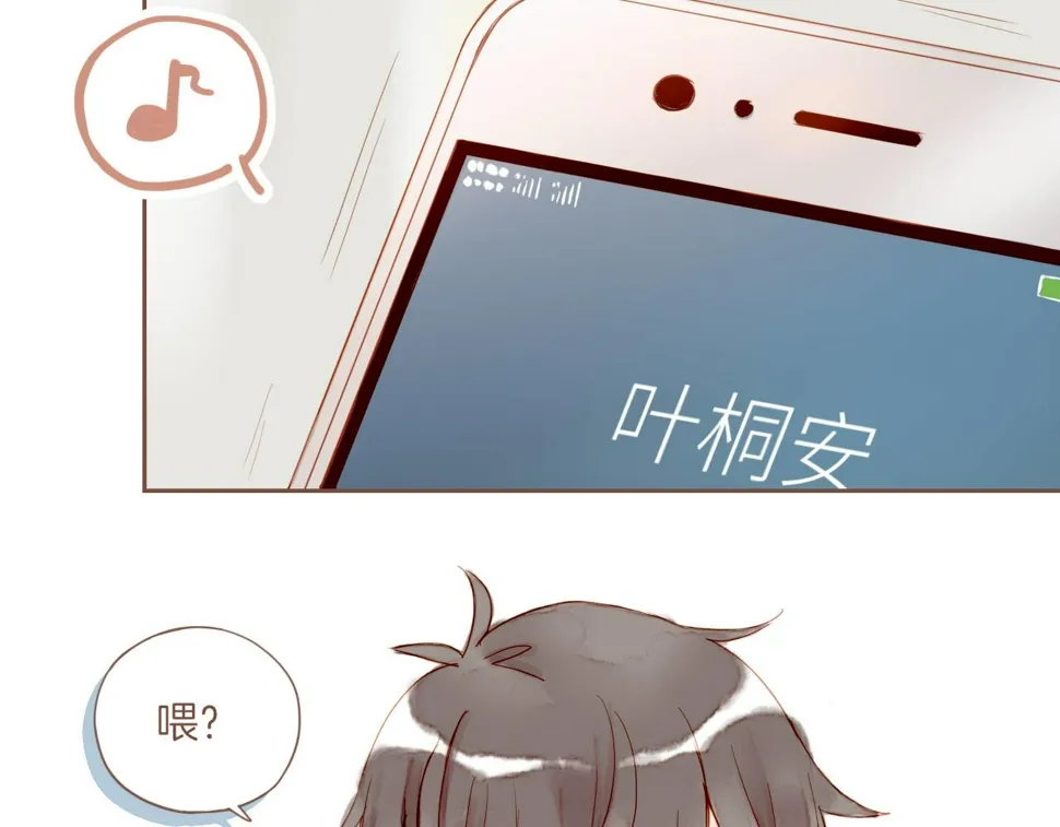 第14话 一切如旧，抑或有所改变？（上） 第55页