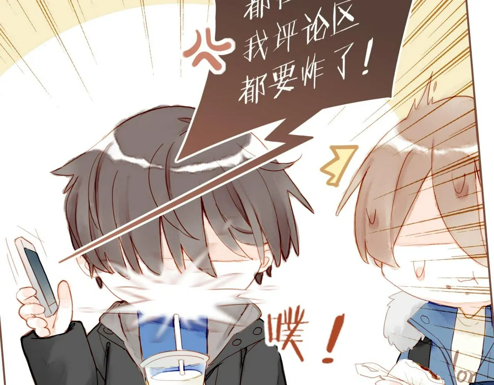 第14话 一切如旧，抑或有所改变？（上） 第57页