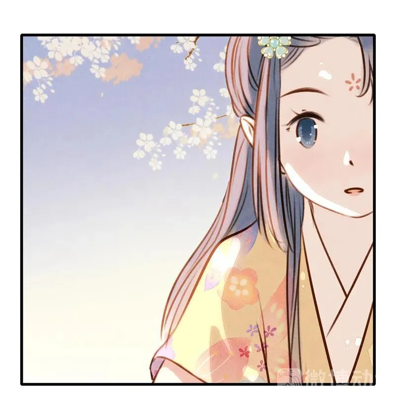 第十四话 夭夭（二） 第33页
