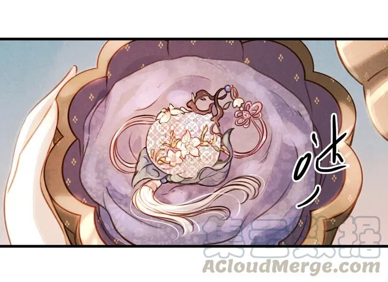 第十四话 夭夭（二） 第34页