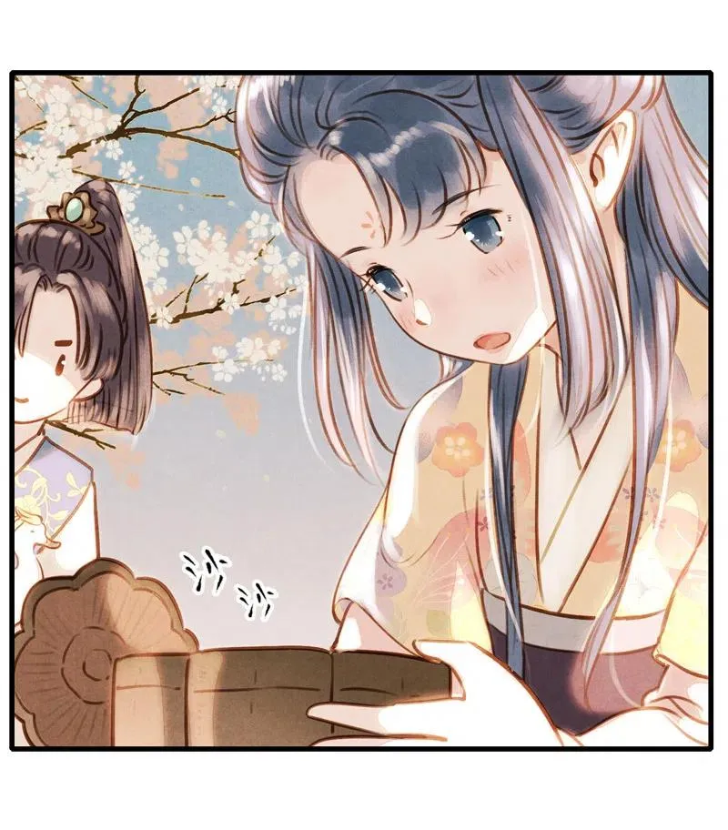 第十四话 夭夭（二） 第35页