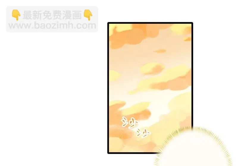 第十三话 风鸢 （四） 第20页