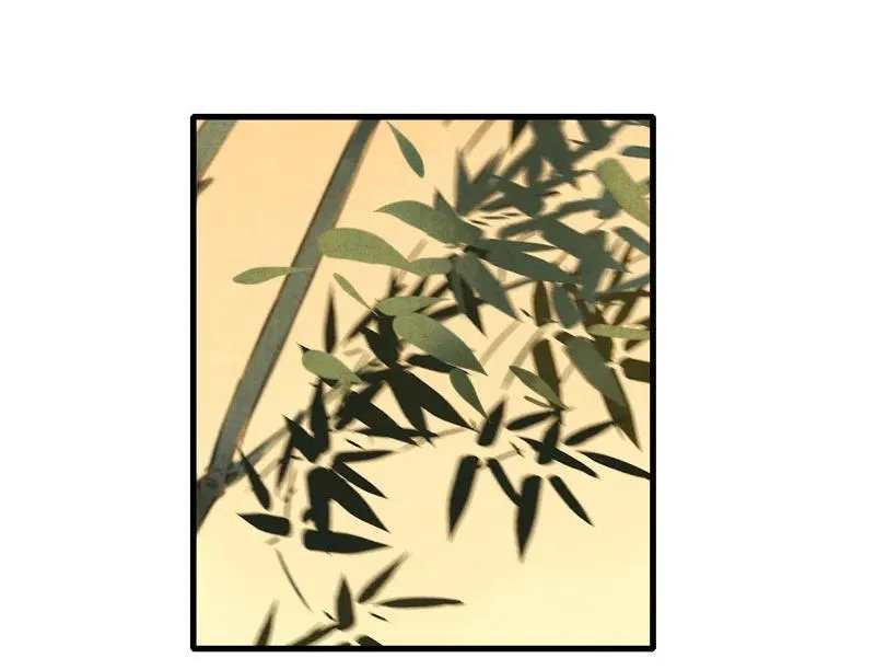 第十三话 风鸢 （二） 第50页