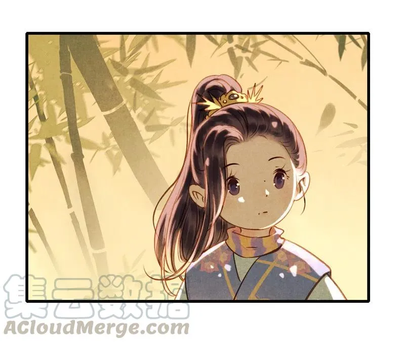 第十三话 风鸢 （二） 第55页