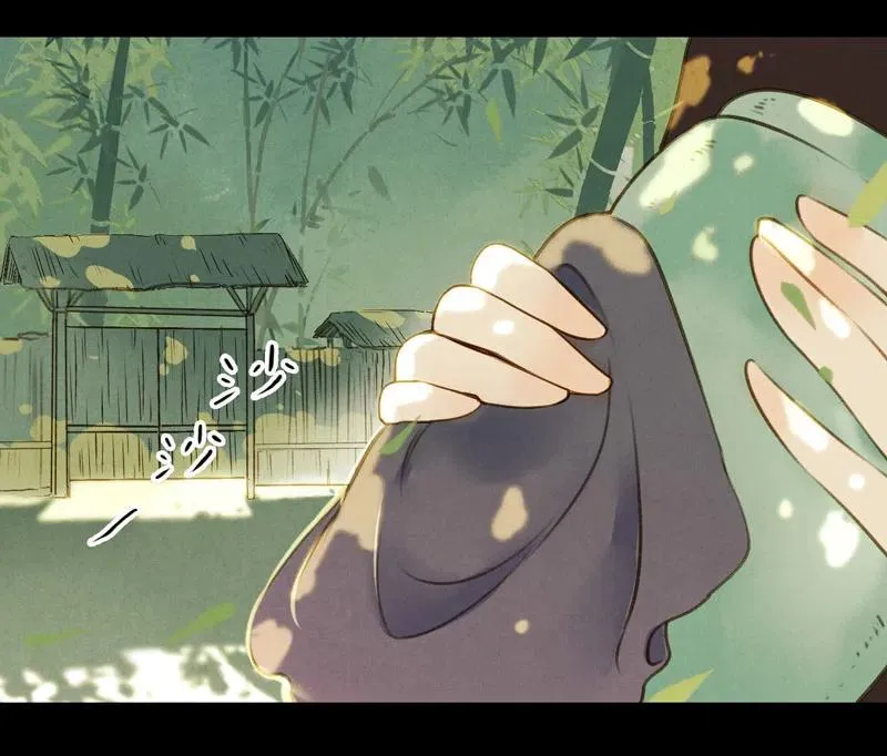 第十二话 幽云（四） 第17页