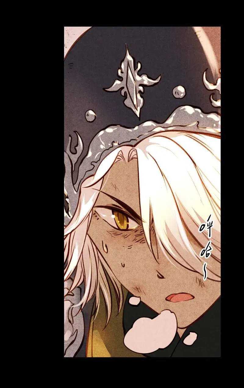 第十二话 幽云（三） 第19页