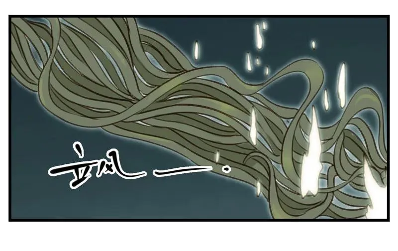 第十二话 幽云（二） 第30页
