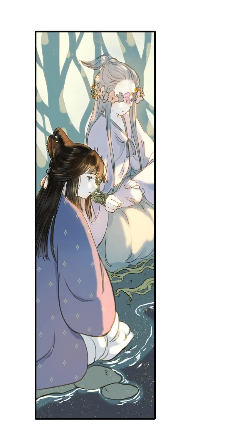 第十二话 幽云（二） 第47页