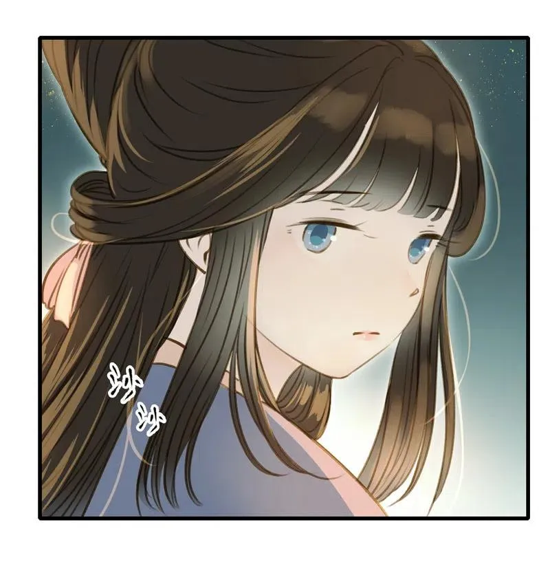 第十二话 幽云（二） 第50页